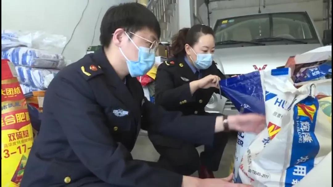 315�۽����������š�����ǿ�ң� �ص��ע������ũ��Ӧ���������۳�����