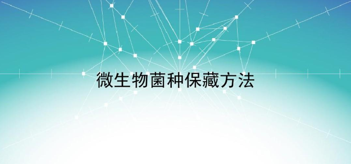 Ŀǰʹ�õ�6��΢������ֱ��ط���