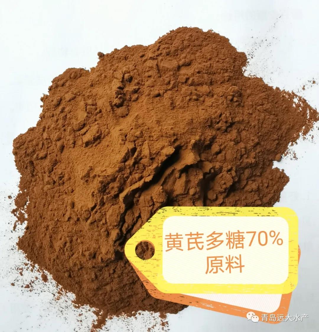 �����Ρ����� ��ˮ����ֳ�е�Ӧ��