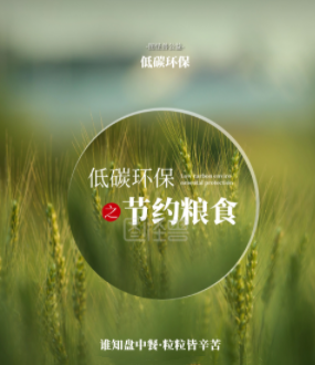 �й�����칫�� ����Ժ�칫��ӡ������ʳ��Լ�ж�������