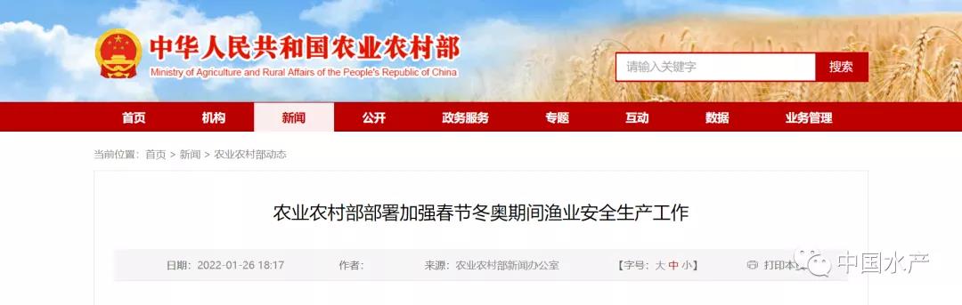 ũҵũ�岿�����ǿ���ڶ����ڼ���ҵ��ȫ��������