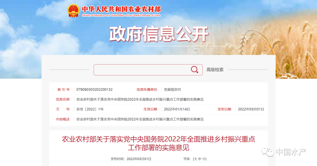 ذ2022ũҵũ岿һļ