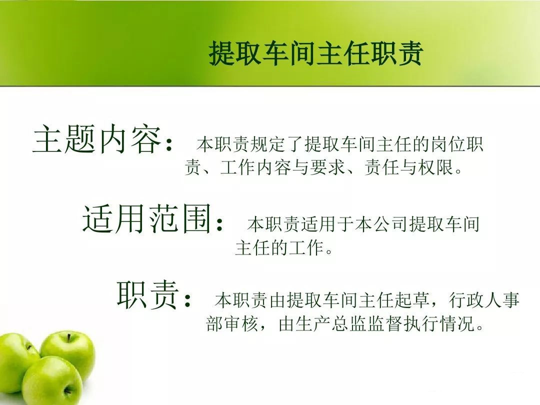 ���ڷ��ͣ���ȡ������Ա��ְ��