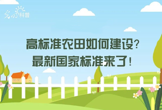 ���¡��߱�׼ũ����ұ�׼�����ˣ�