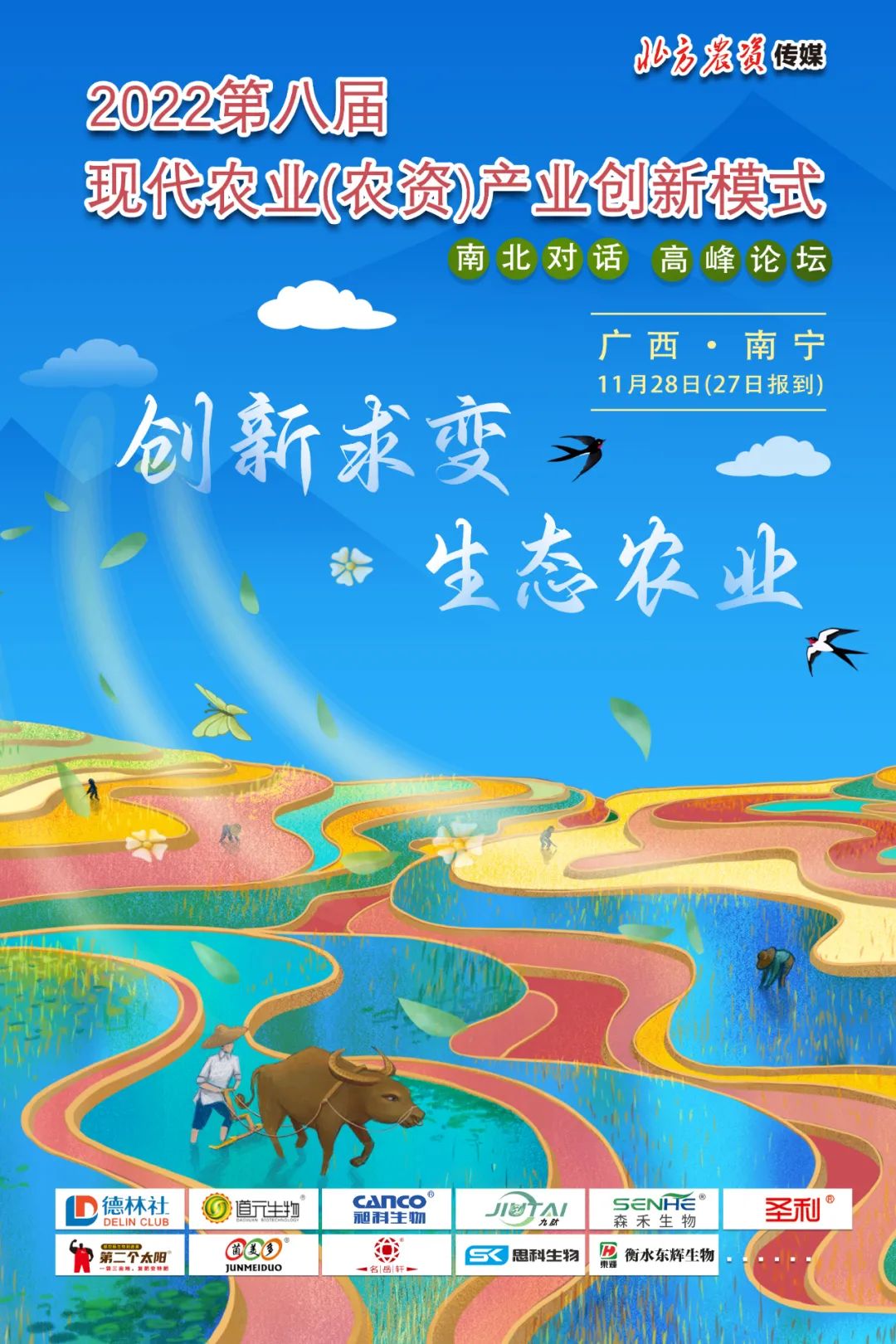 δ�����ʽ���Ϊ�ֵ���ѡ���ϣ�